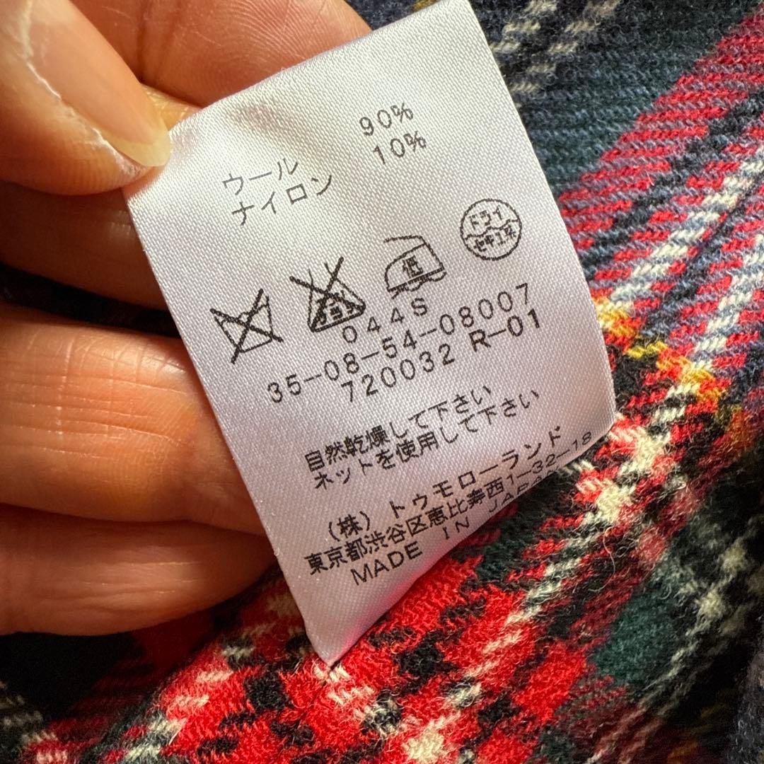 BACCA トレンチコート　トゥモローランド　美品