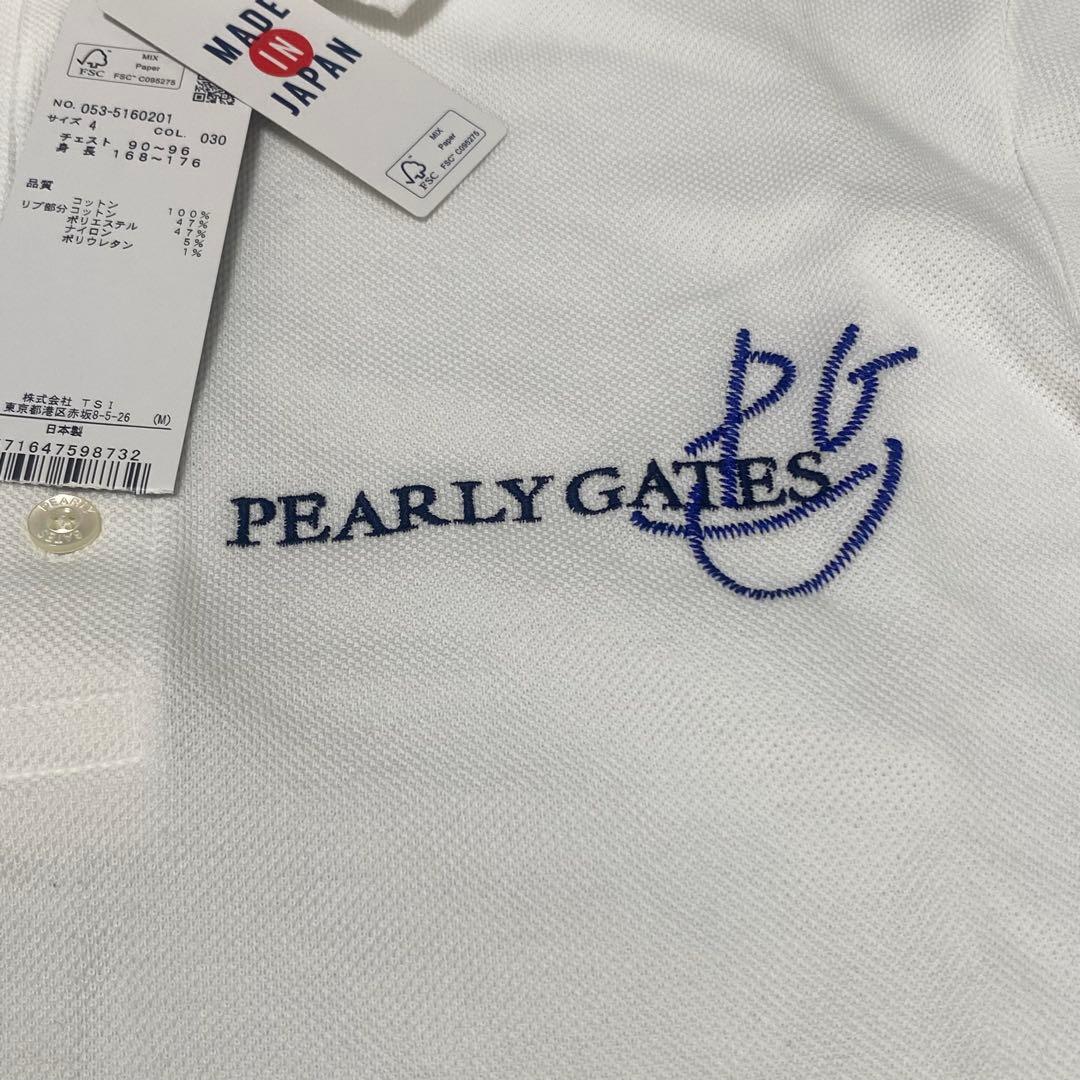 新品 PEARLY GATES ポロシャツ　サンバイザー　セット　白　サイズ4