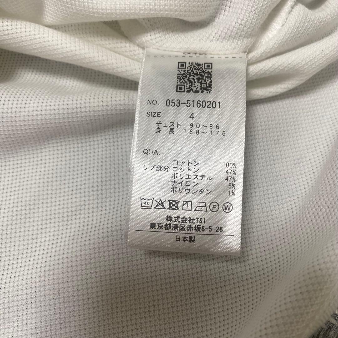 新品 PEARLY GATES ポロシャツ　サンバイザー　セット　白　サイズ4