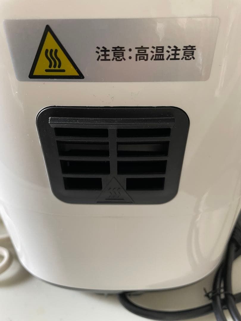 COSORI ノンフライヤー ホワイト