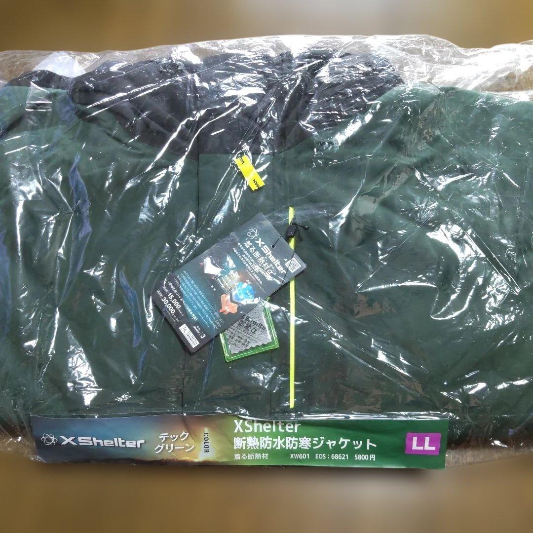 エックスシェルター(R)断熱α防水防寒ジャケット◆LL◆新品