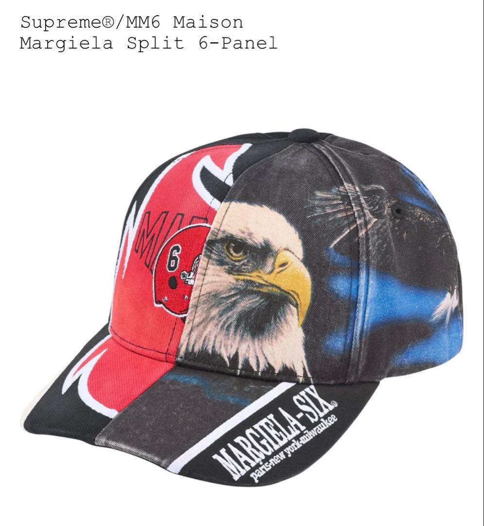 Supreme MM6 Maison Margiela 6パネルキャップ