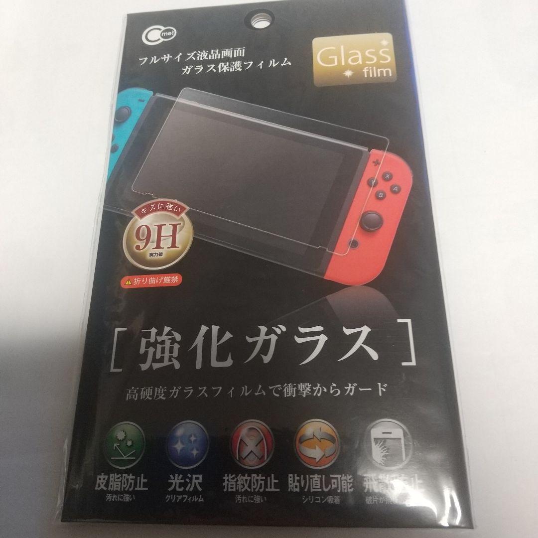 [バッテリー強化版]Nintendo Switch本体のみ 2021年製