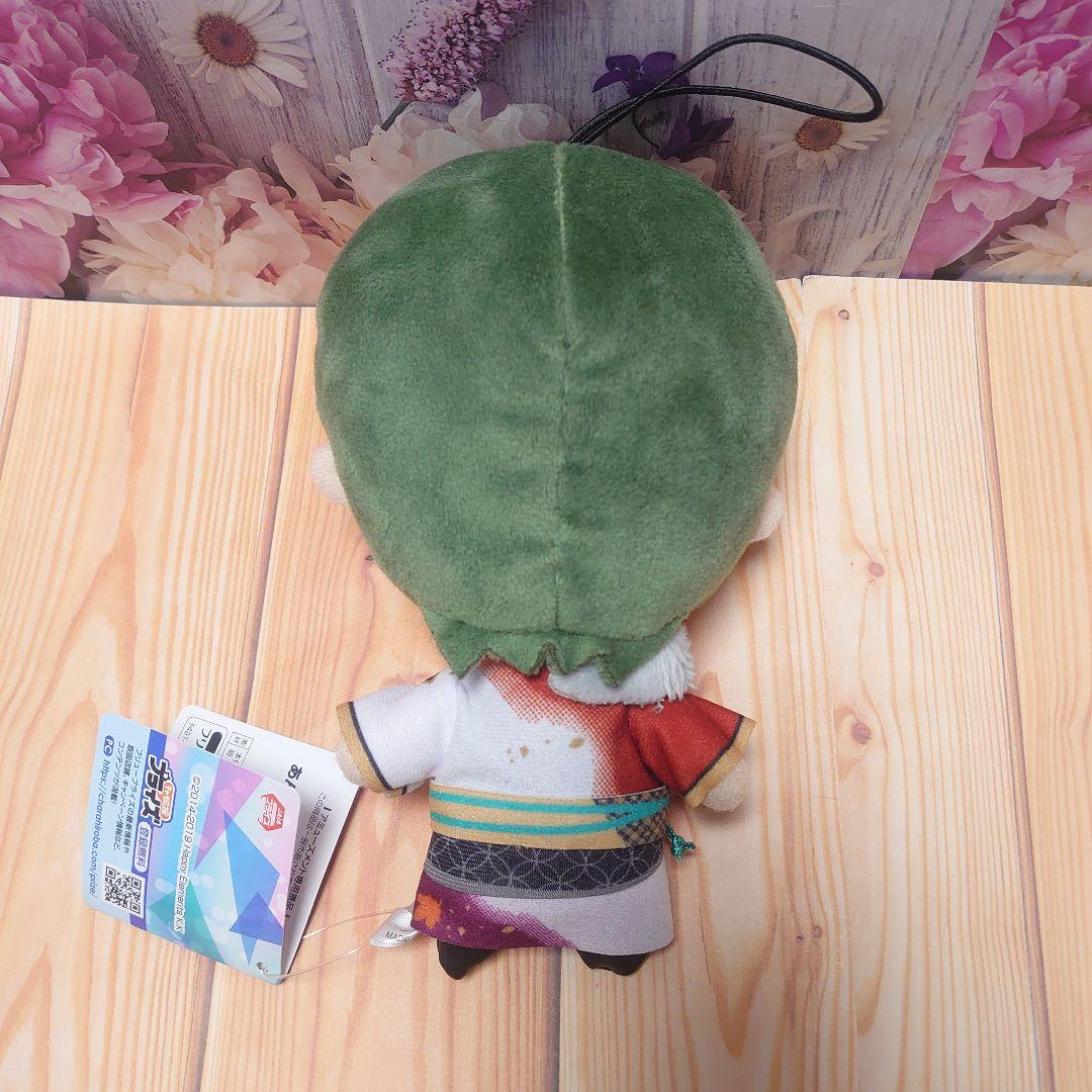 あんさんぶるスターズ!! ぬいぐるみ 紅月 あんスタ 神崎颯馬 蓮巳敬人 鬼龍②