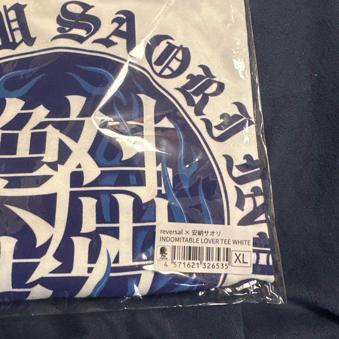 新品 安納サオリ リバーサル Tシャツ 白 XL