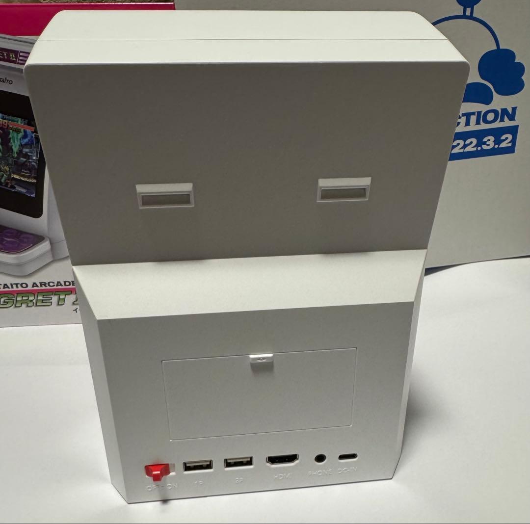 イーグレットツーミニ　本体+パドル&トラックボールパック(初回限定)