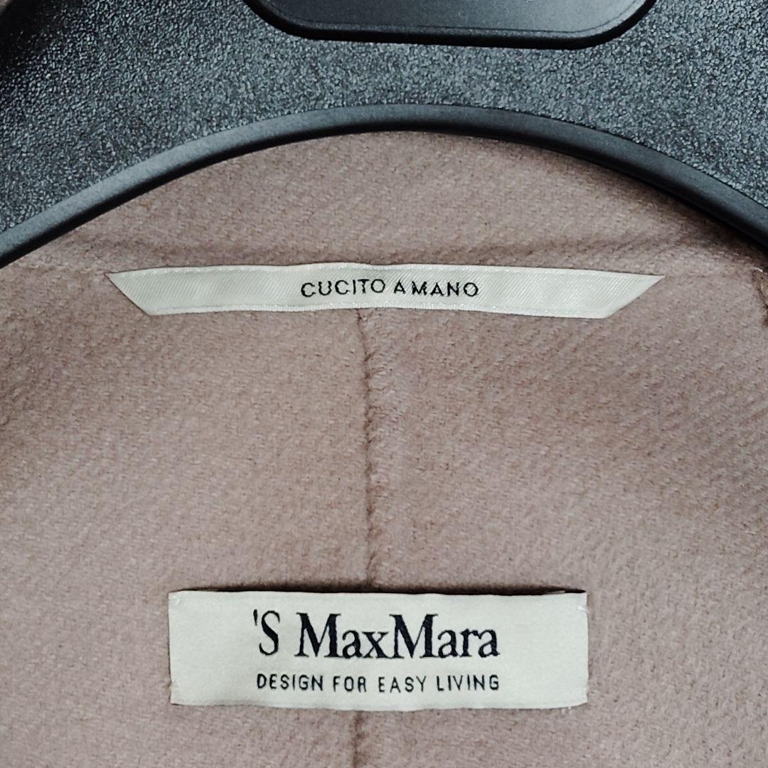 【こんこん】マックスマーラ S MaxMara クチートアマーノ