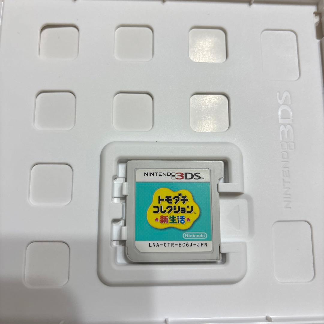 トモダチコレクション新生活 3DS