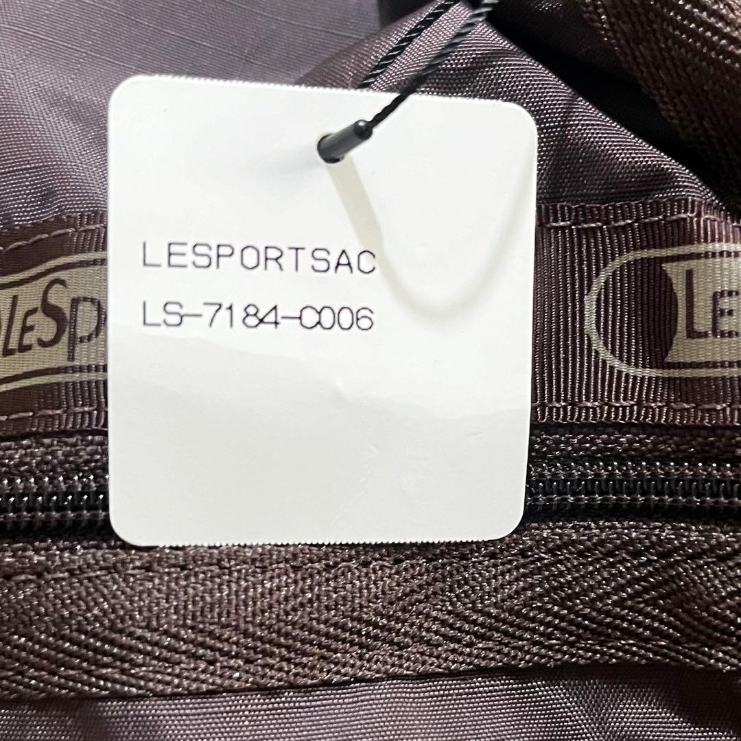Lesportsac ミディアムウイークエンダーボストンバッグ 新品未使用レスポ