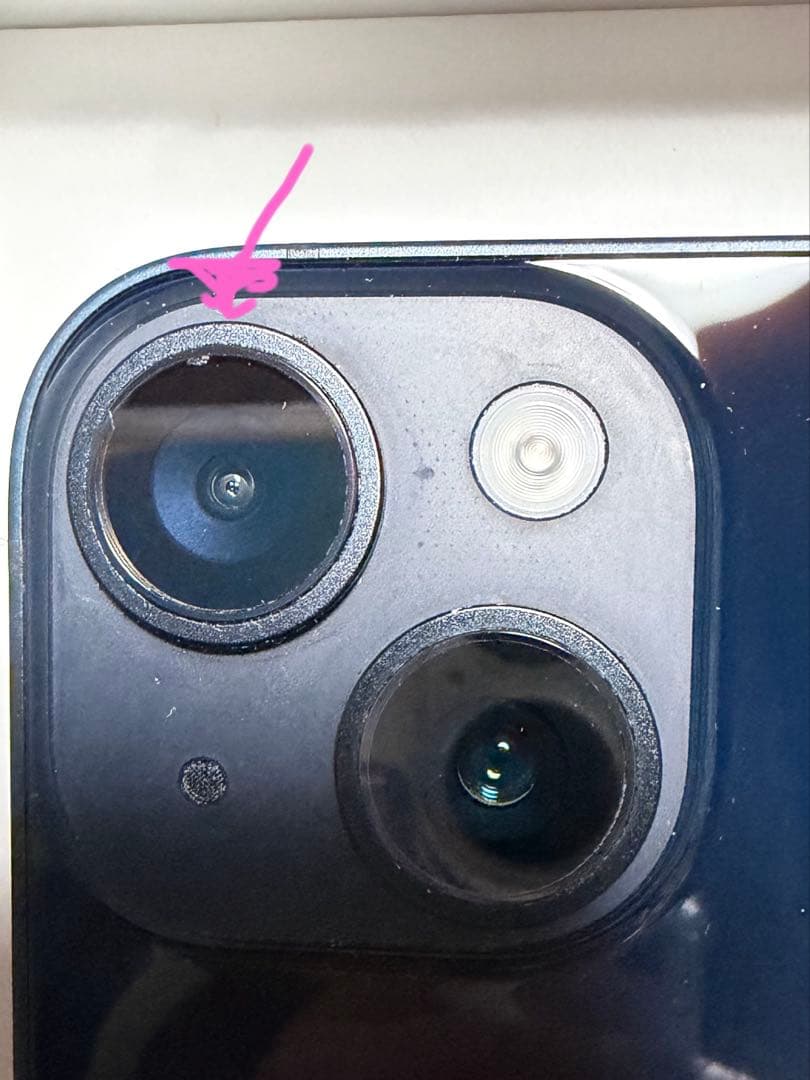 iPhone 14 ミッドナイト 256GB SIMフリー