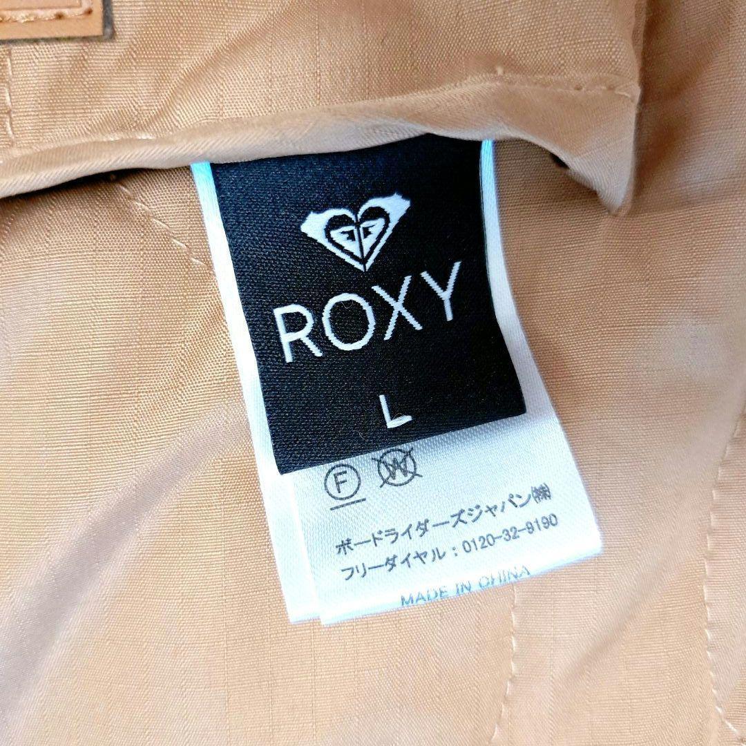 【新品未使用】ROXY ロキシー ロングボアコート キルティング ベージュ L