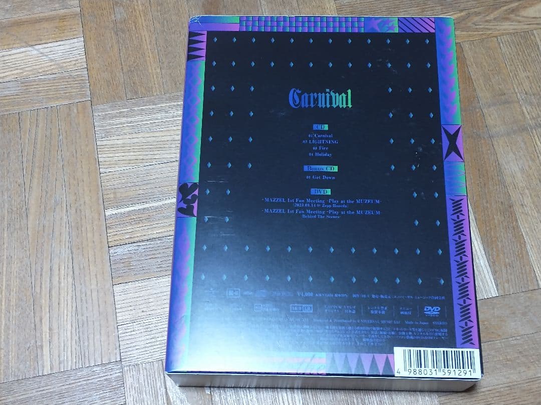 MAZZEL Carnival 2CD+DVD MUZEUM盤