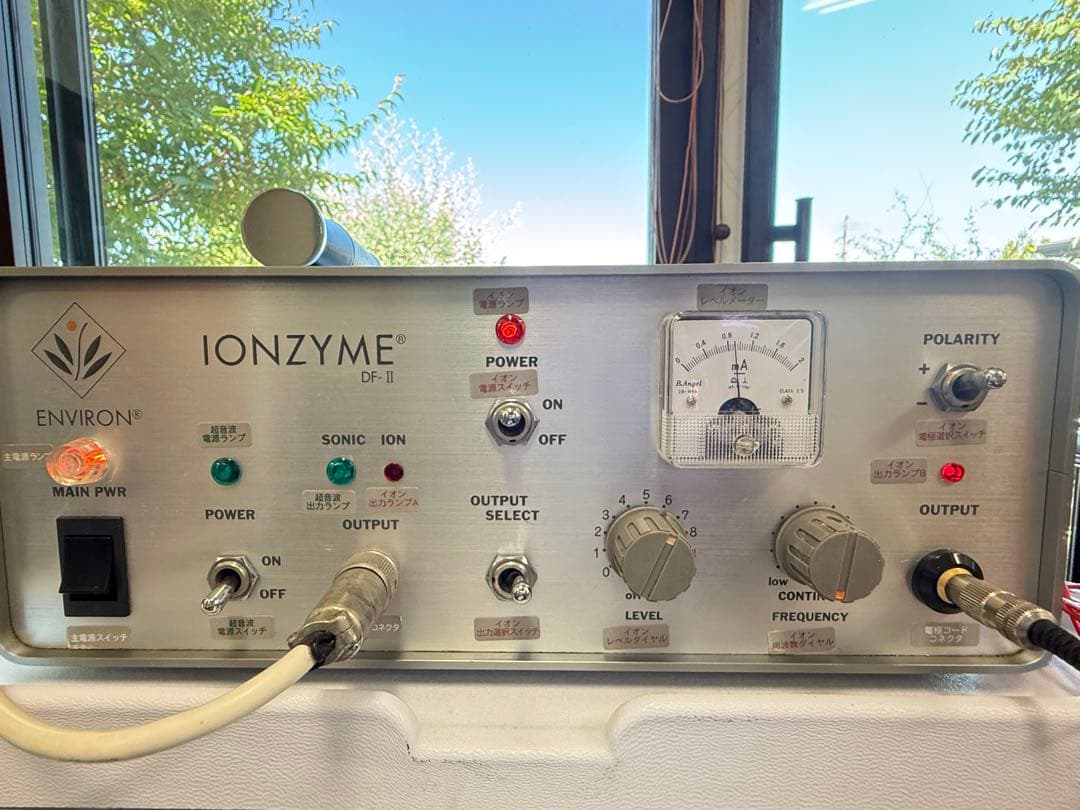 IONZYME DF-II 美顔器