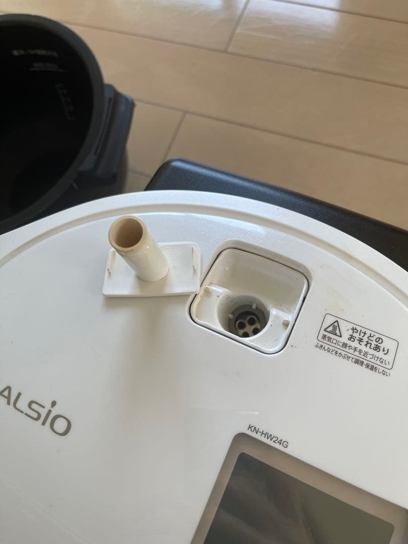 【訳あり特価】ホットクック KN-HW24G 2.4L 2022年製