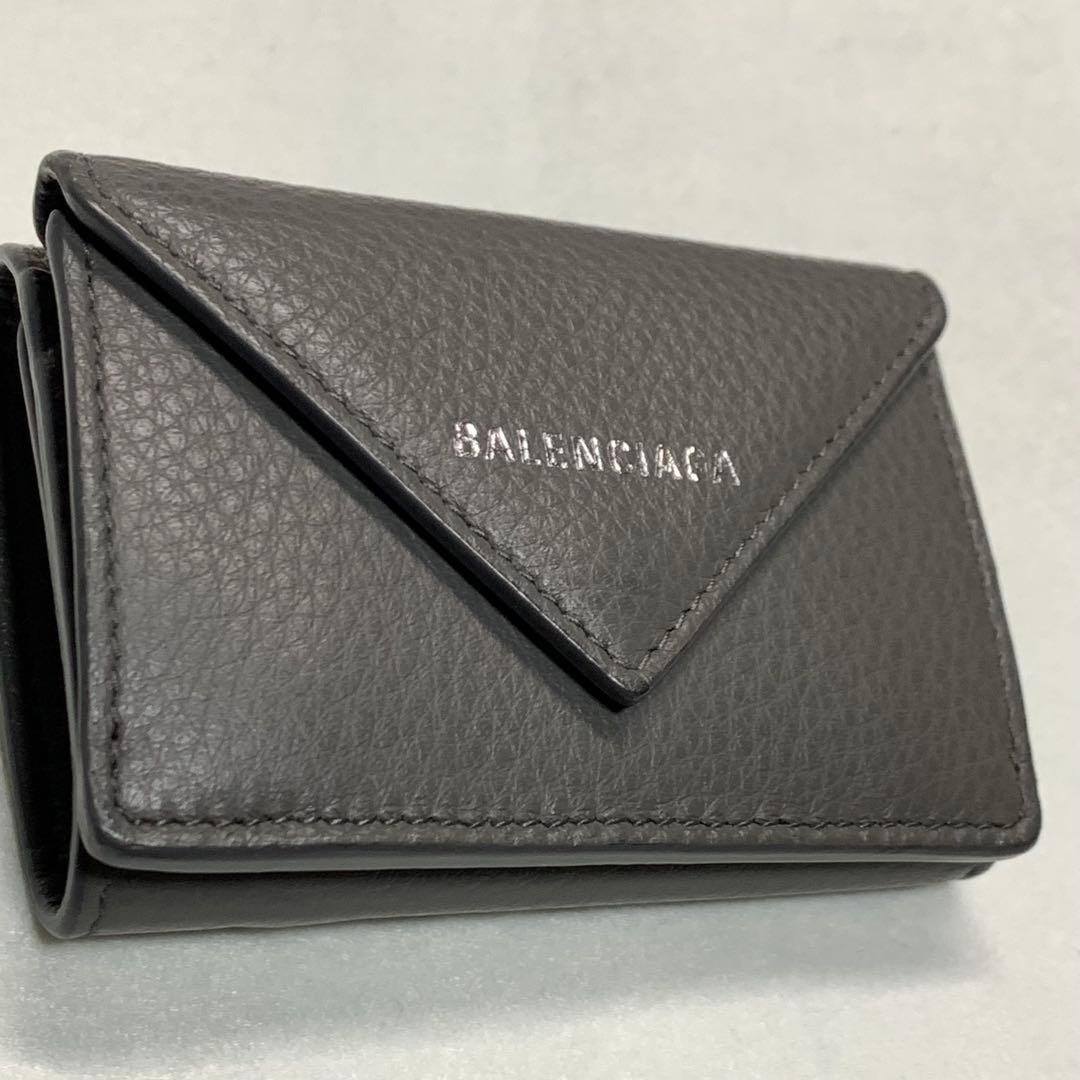 バレンシアガ ペーパーミニウォレット 財布