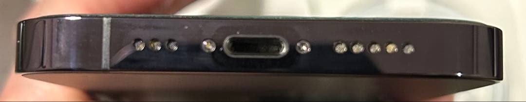 Apple iPhone 14 Pro ディープパープル 128GB 83%