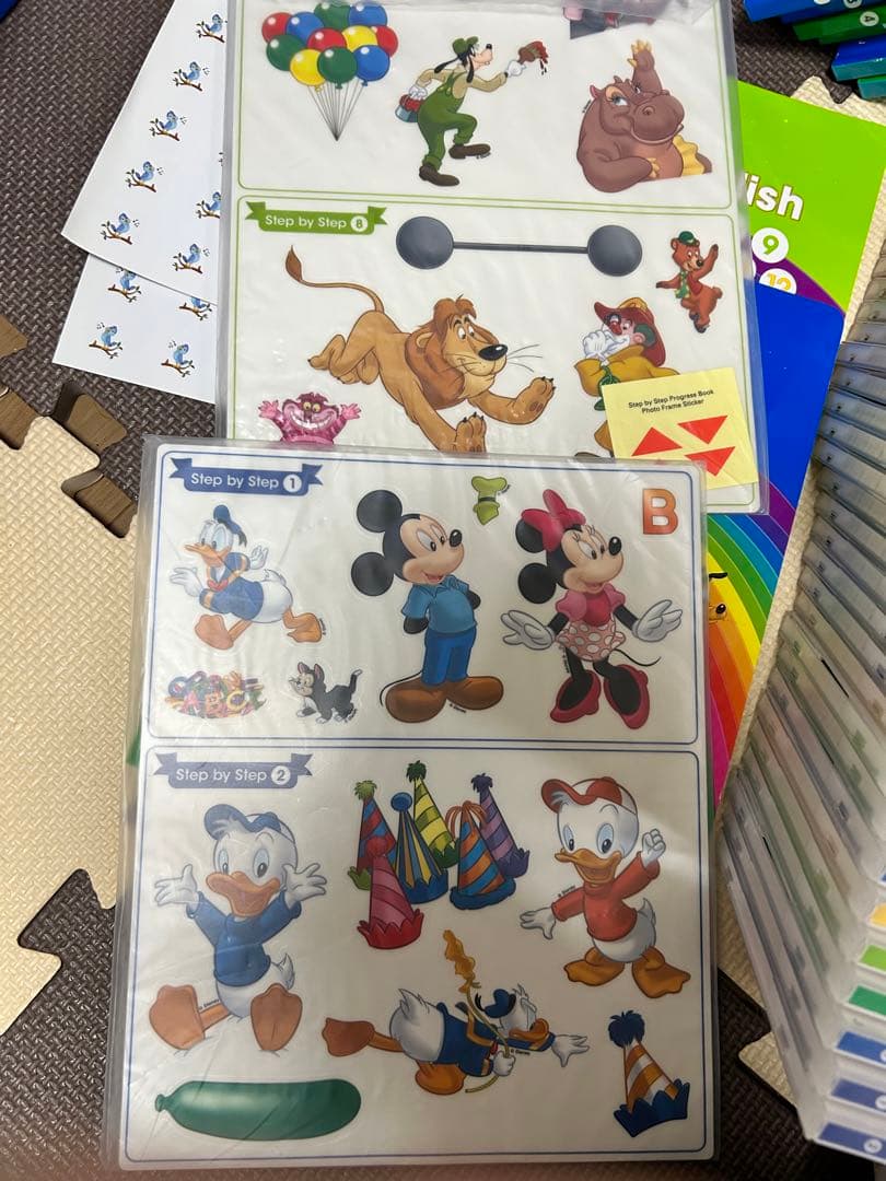 【いちご】ディズニー英語システム、ぷーさん