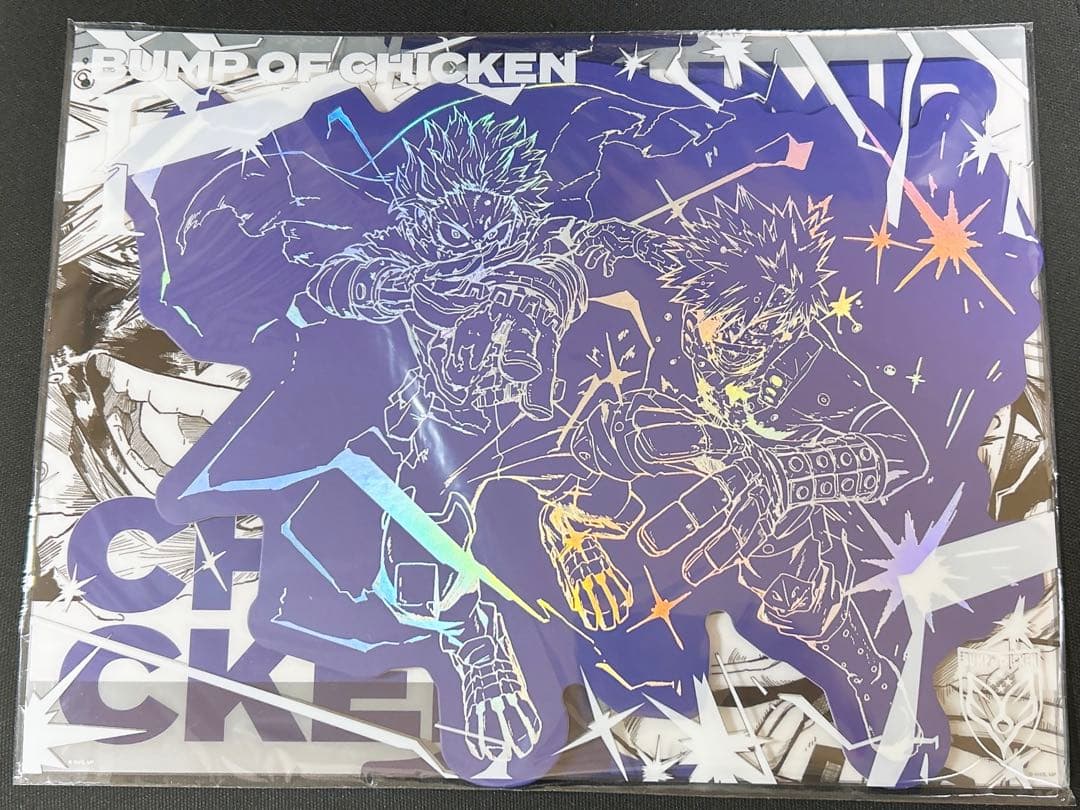 BUMP OF CHICKEN 「I」 限定盤 僕のヒーローアカデミア