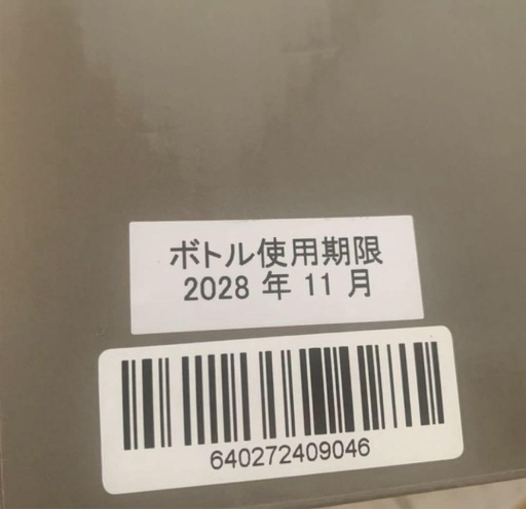 新品未使用★drinkmateSeries640DRMシリンダー2本！