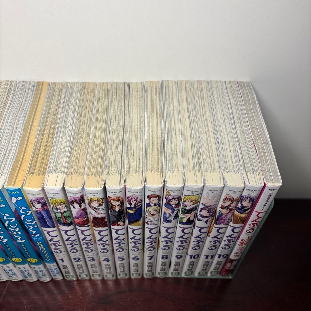 ぐらんぶる 1〜25巻 てんぷる 1〜12巻 公式コミックガイド 全39巻セット