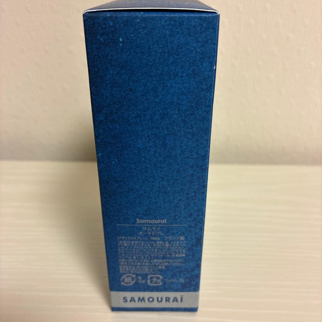 【チョコ】アランドロン サムライ EDT 100ml オードトワレ 香水