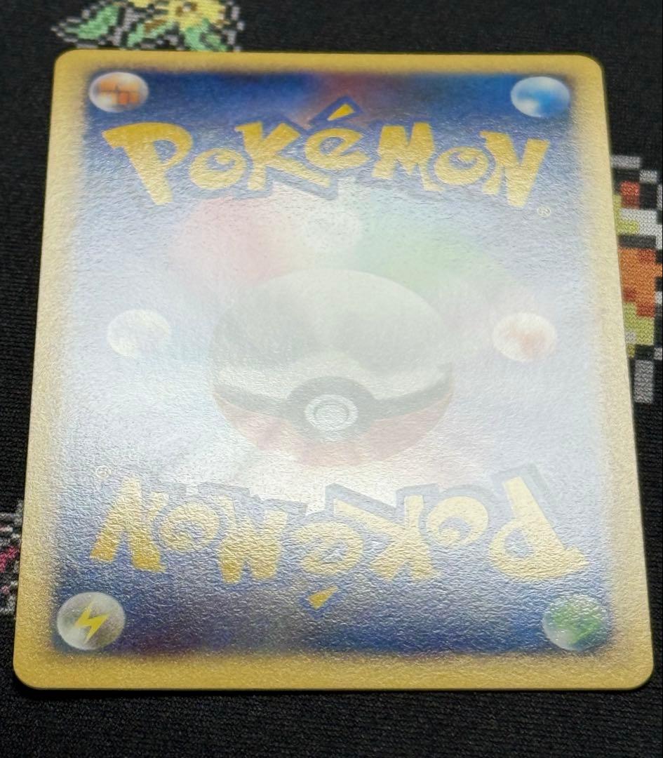 ★ポケモンカード リーフィア LV.40 002/012 PtR★