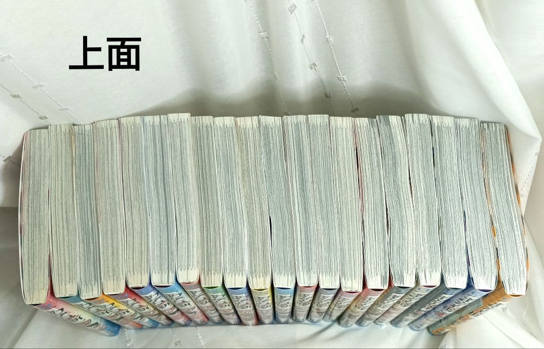 あかね噺 全巻セット 20巻