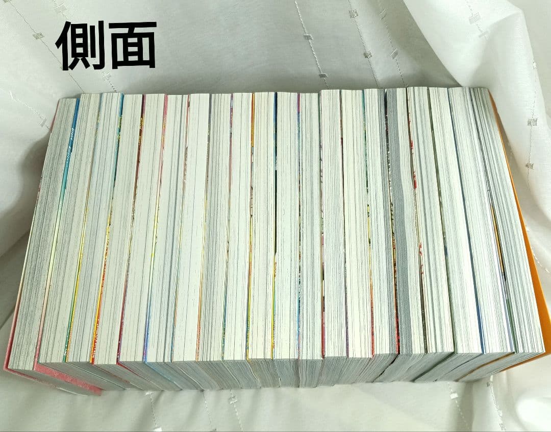 あかね噺 全巻セット 20巻