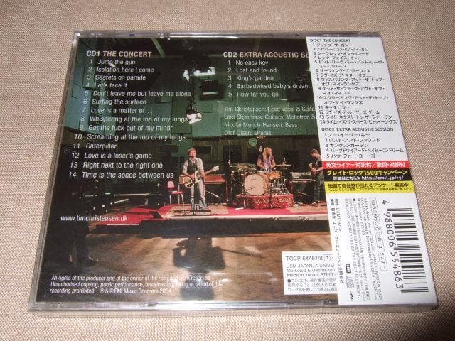 TIM CHRISTENSEN,新品,DIZZY MIZZ LIZZY,2枚組