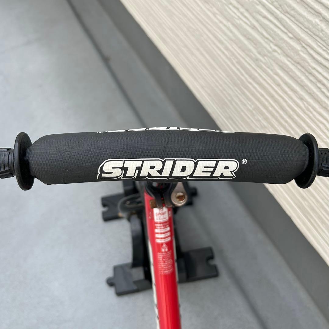STRIDER バランスバイク 赤 3点セット