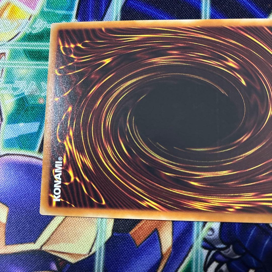 遊戯王 超融合 20th