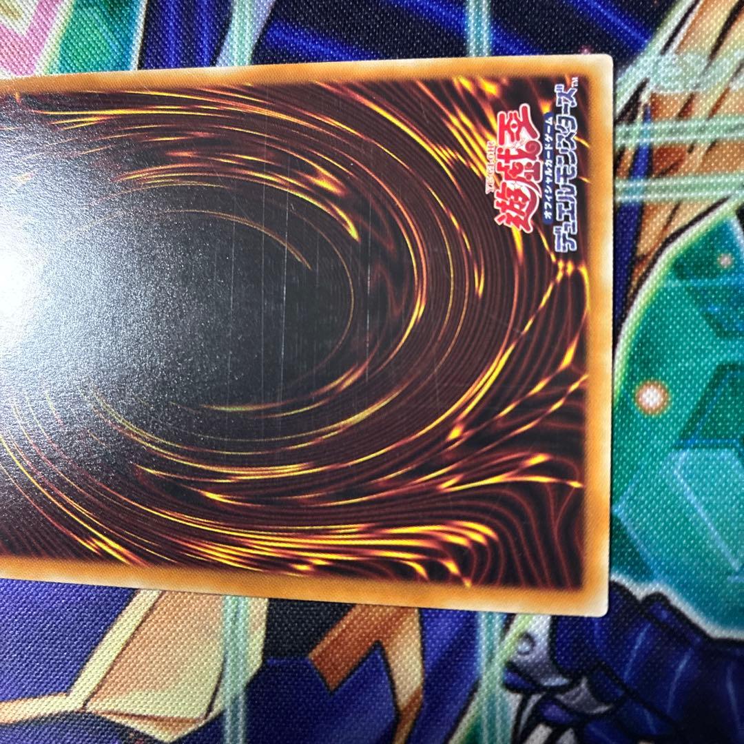 遊戯王 超融合 20th