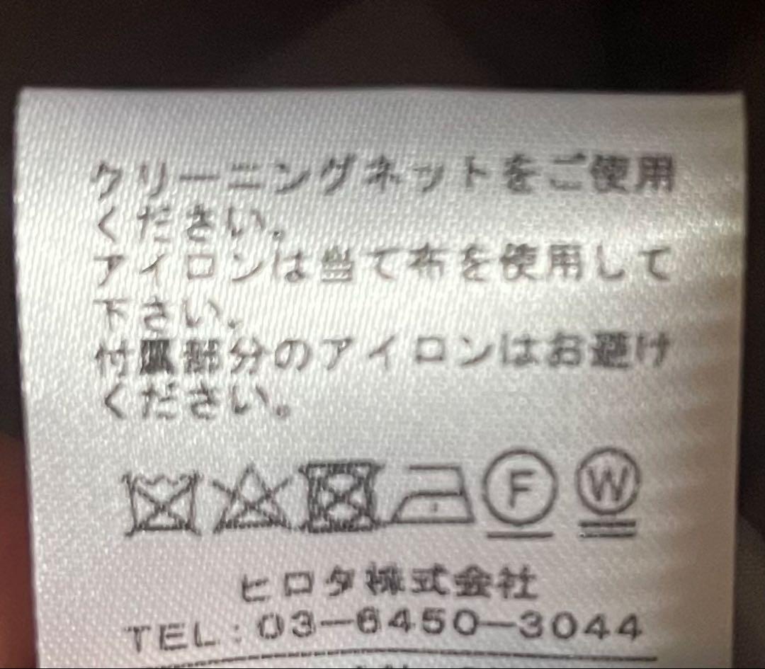 Noela バックプリーツロングコート
