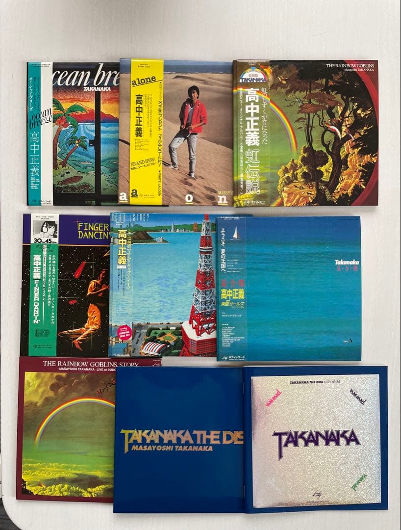 高中正義 TAKANAKA THE BOX KITTY YEARS