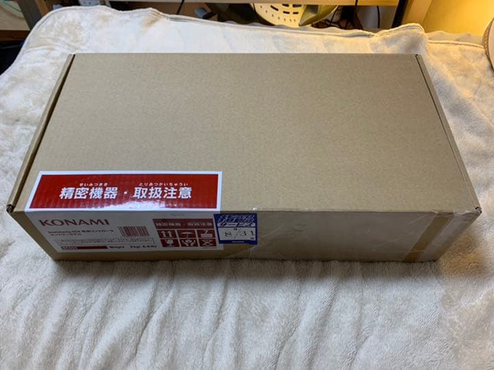【新品未開封】beatmania IIDX 専用コントローラ エントリーモデル