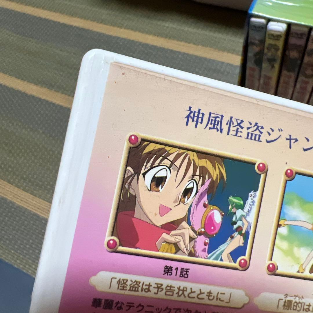 神風怪盗ジャンヌ DVD 全8巻セット 初回特典付 種村有菜