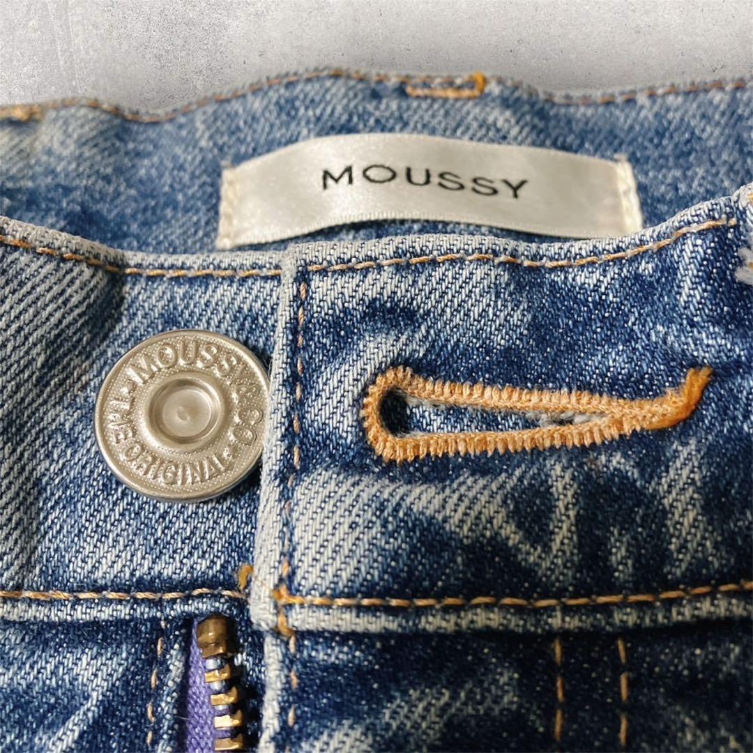 MOUSSY マウジー MVS フレアデニム 23インチ ジーンズ パンツ