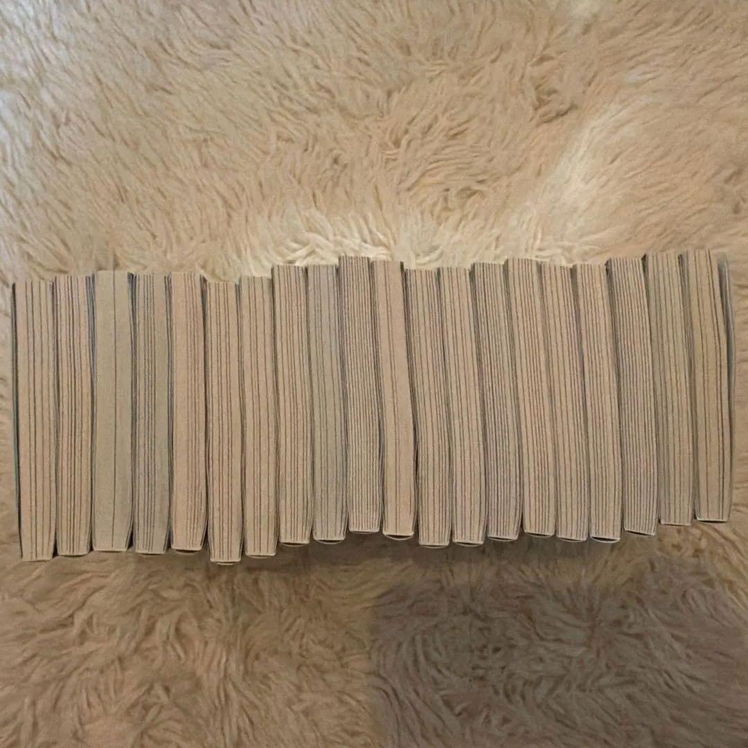よふかしのうた 全巻 セット