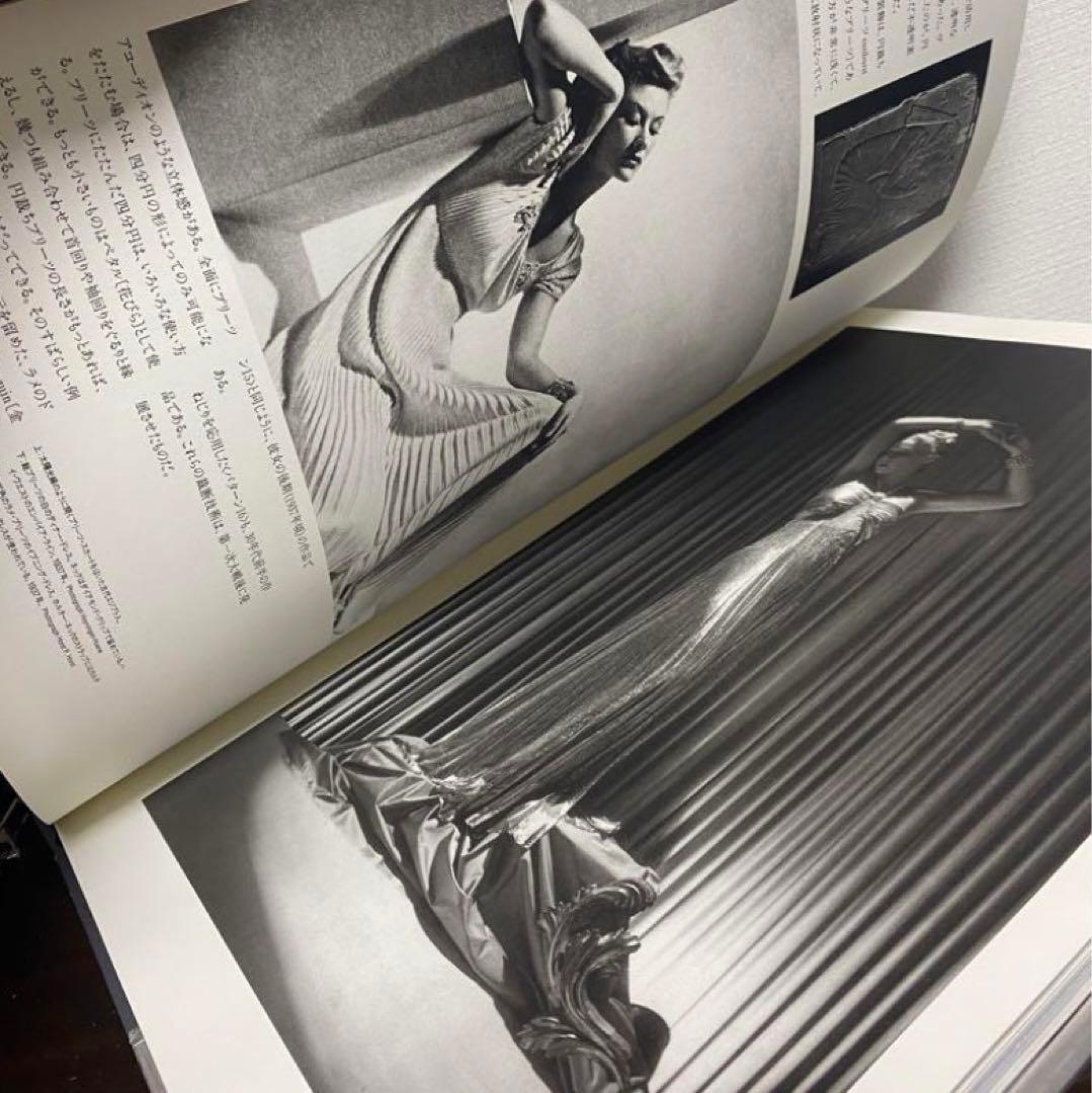 ヴィオネ　Vionnet Betty Kirke