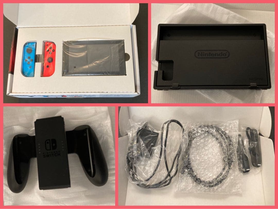 Nintendo Switch ニンテンドースイッチ 本体