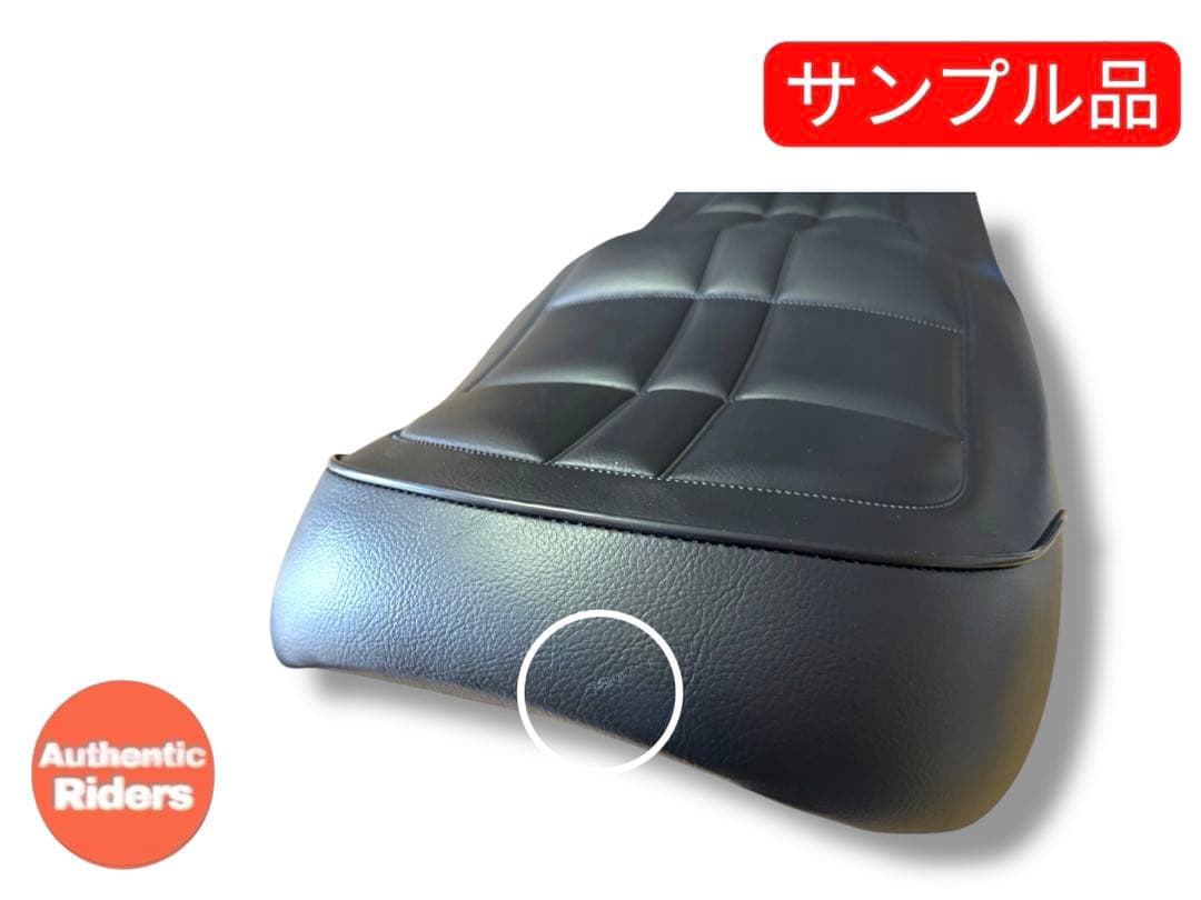 サンプル品★Z1/Z2 ダブルアンコ抜きタイプ シートASSY★22,000円