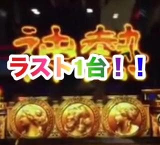 結弦　SツインエンジェルPartyZF不要機ボリューム調整付