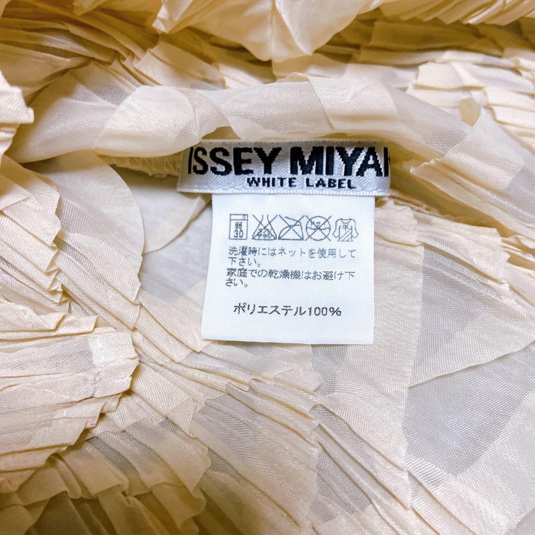 ISSEY MIYAKE WHITE LABEL 変形プリーツ　トップス