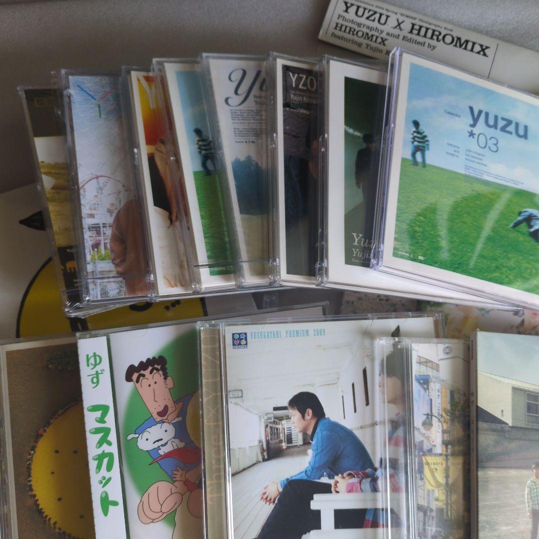 ゆず CDコレクション　その2