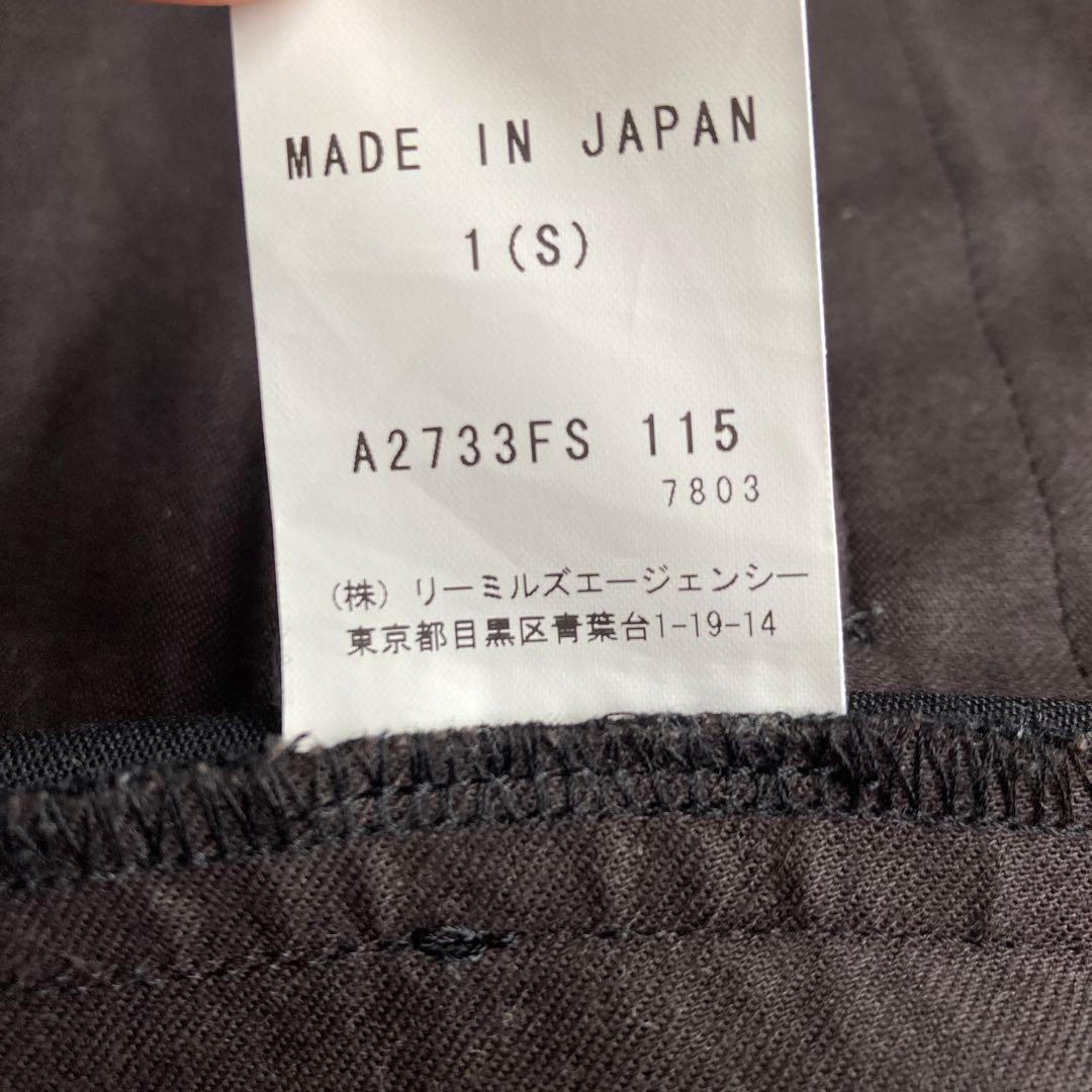 美品ジョンスメドレー 黒ロングスカート JOHN SMEDLEY定価4.1万円