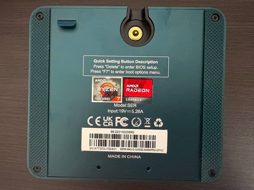Beelink SER6 MAX Ryzen7 32GB 500GB ミニPC