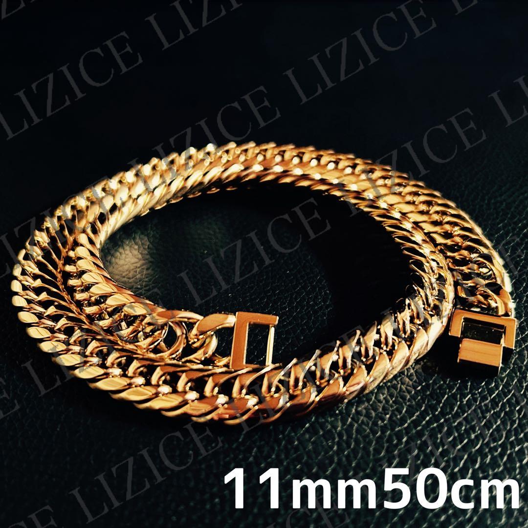 【18kgp】11mm50cm 喜平ダブルステンレスネックレス ゴールド 金
