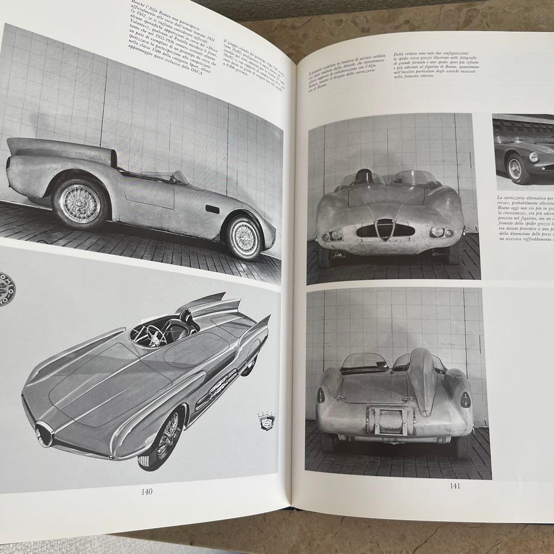ALFA ROMEO TZ & Giulietta 2冊セット