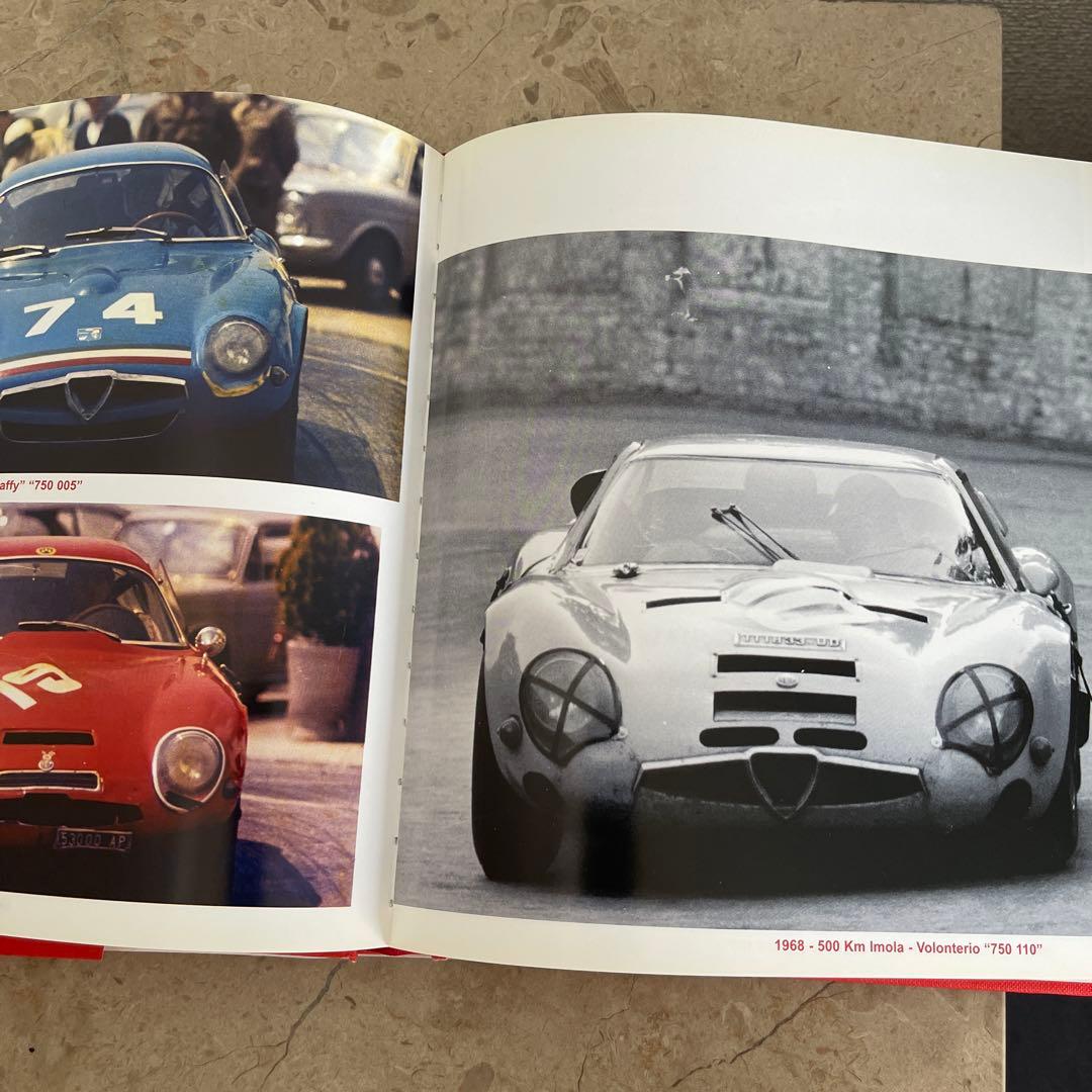 ALFA ROMEO TZ & Giulietta 2冊セット