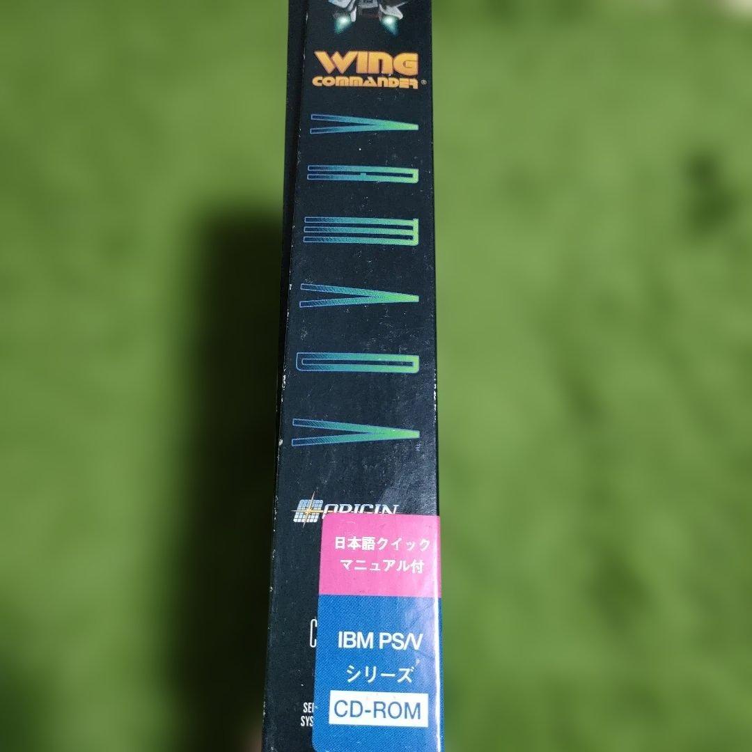 PCゲーム ARMADA WING COMMANDER